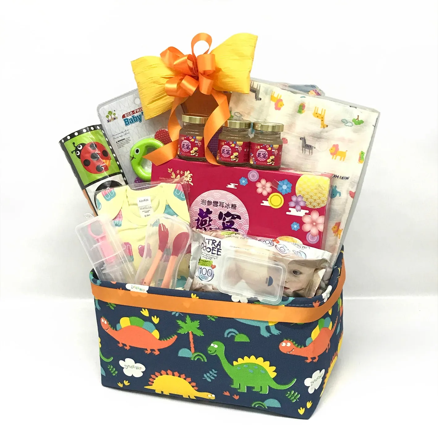 Baby Hamper| B297